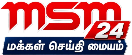 makkalseithimayam24.com